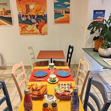 Residence L'Oustal Des Mers グリュイッサン エクステリア 写真