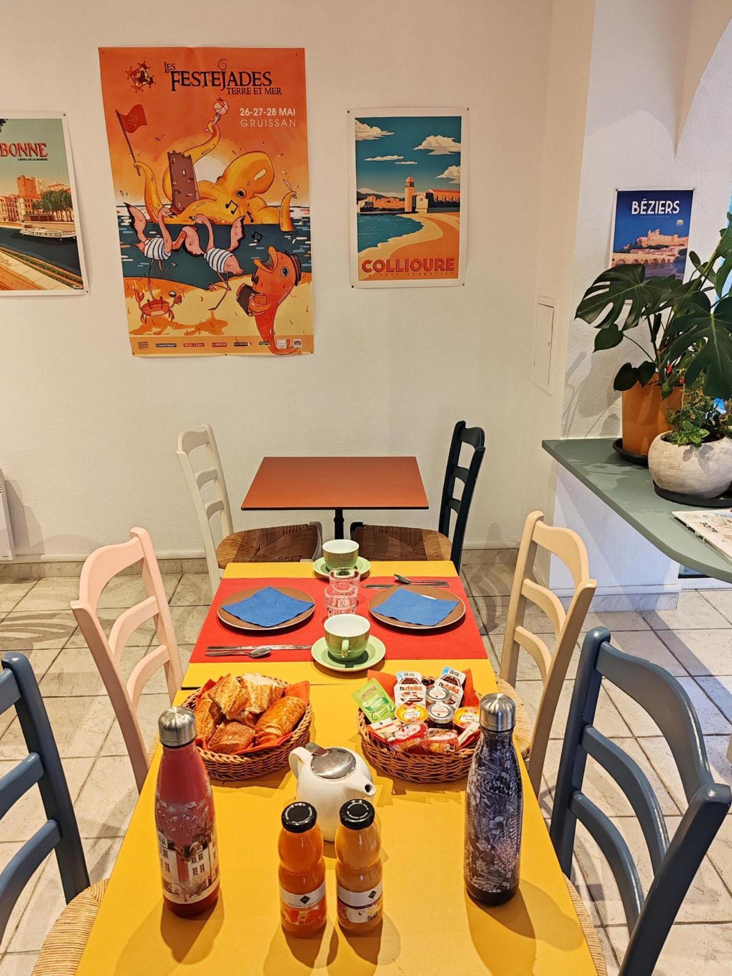 Residence L'Oustal Des Mers グリュイッサン エクステリア 写真